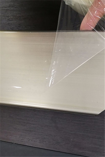 型材保護膜